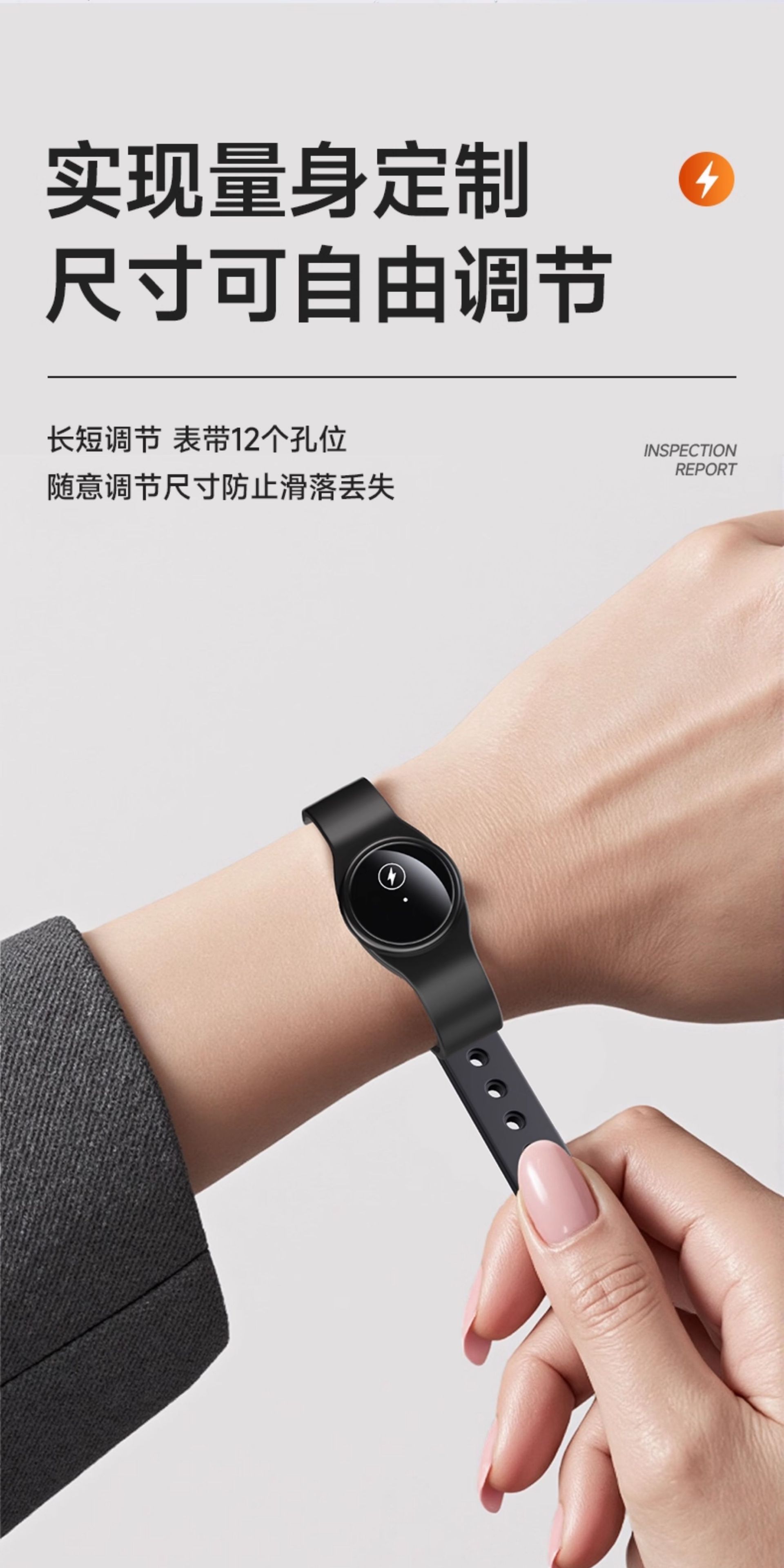 Anti-Static Wristband for Winter, Static Electricity Release and Elimination Device with Time Display, Suitable for Men and Women, Eliminates Static Electricity and Repels Mosquitoes