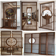 厂家直宿实木新中式隔断屏风简约座屏酒店背景木格栅客厅玄光