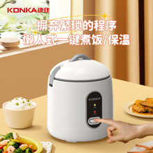 ��������1.2L������С����1�˼���������ʽ�Cе��偶YƷ