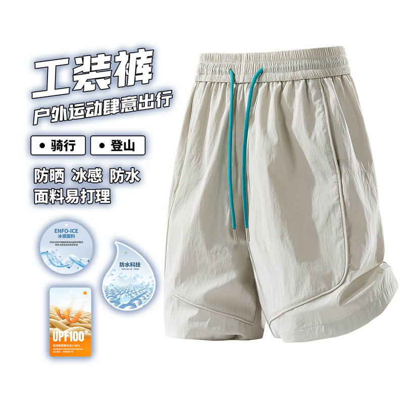 Cross-Border Japanese-Style Minimalist Work Shorts for Men, New Summer Style with Large Pockets, Fashionable Solid Color Loose Fit Plus-Size Shorts for Men