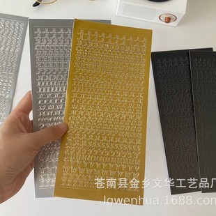 �n��insӢ����ĸ���֠C���N�� ������׷��С��Ƭ�N�����~�ز�