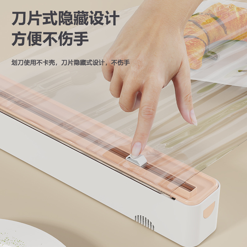国境を越えた人気のラップフィルムカッター家庭用キッチン壁掛け冷蔵庫磁気ラップフィルム付き双方向切断ボックス|undefined