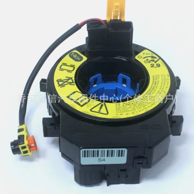Other power supply, ignition system – 934903S110 Hyundai