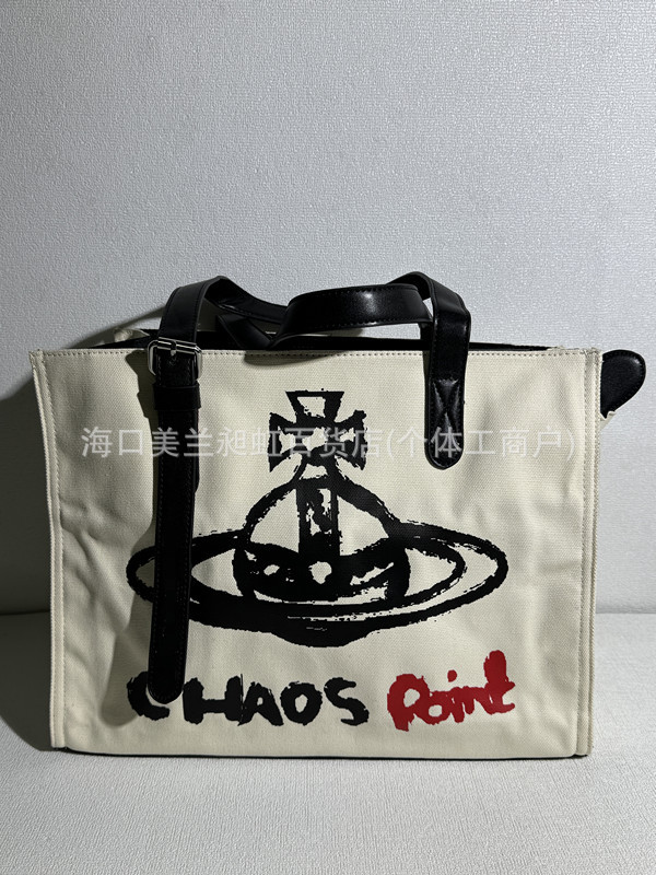 화이트 그래피티 캔버스 토트