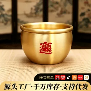黄铜百福缸米缸聚宝盆摆件招财家居装饰办公室招财工艺品摆件批发