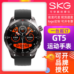 SKG���ܽ����ֱ�GT5����Ѫ��˯�߱O�y�\�ӿɓܴ��ԒGPSָ���