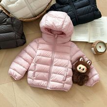 【11.10】2025泡塔深秋冬女童加绒马卡龙多色羽绒服外套-98300