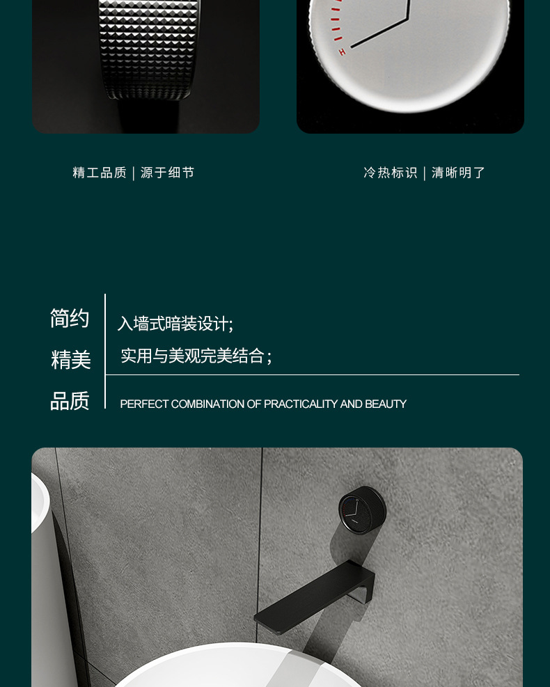 F8040C详情页_09.jpg