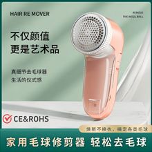 ���ó��ֱ��ʽ���ń���ë���޼�������ѝ��ȥ������ë�C��