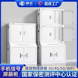 办公柜;铁艺/钢木床;办公桌