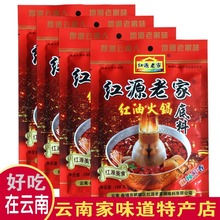 �tԴ�ϼҼt�ͻ�偵���160g������偵��ϳ������r����з����{��