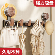 吸盘门后挂衣架门上挂钩挂衣钩免打孔卧室置物架卫生间壁挂式收纳