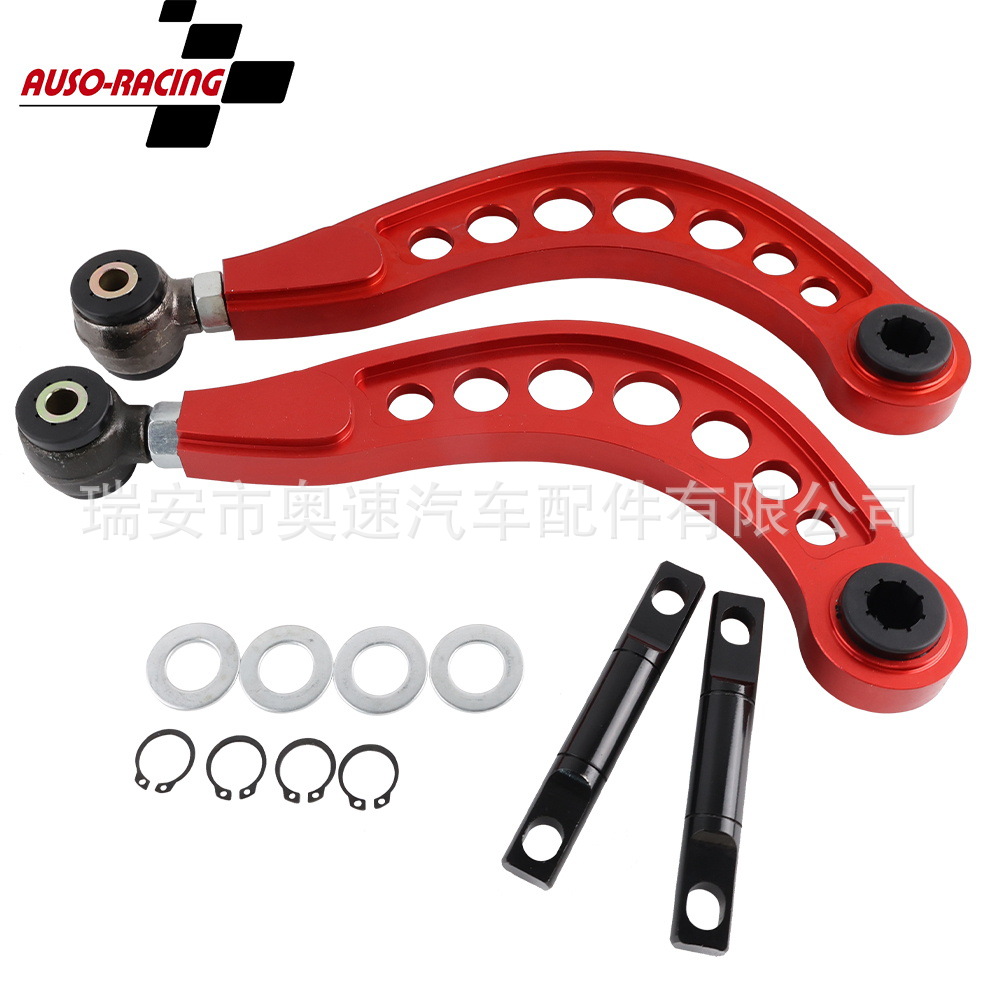 Car Modified Camber Angle Control Arm Curved Swing Arm Suitable For06-15 Honda Civic1.8 L2.0 L