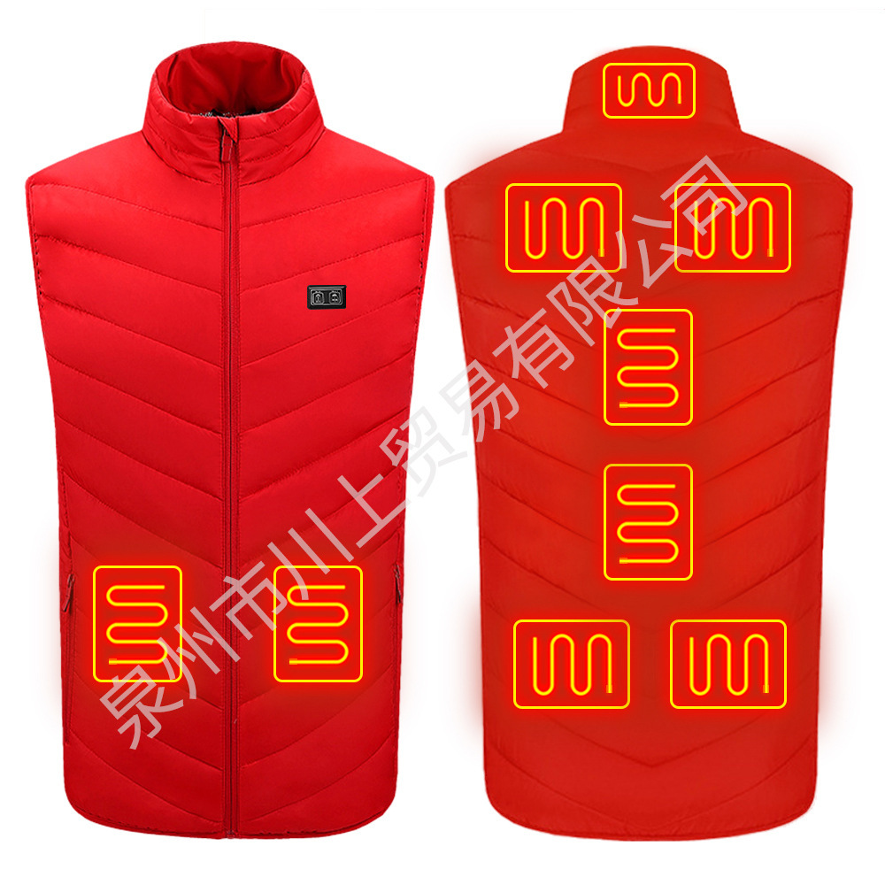 이중 제어 9개 구역 빨간색