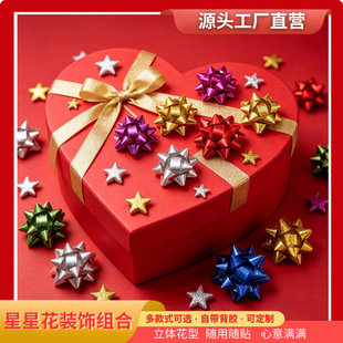 ���ǻ����b�������ʎ����I���b���һ��ͯ������Ǻ����Yץ�ܵ���
