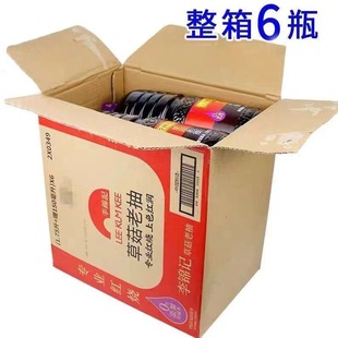 ���\ӛ�ݹ��ϳ�1.9L 5L���l��Ͱ����������ɫ�{ζ������u��