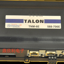 T6ES7416-3XL04-0AB0,6SL3120-1TE24-5AA3,Siemens