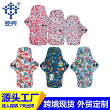 �l�����a�D�o��|�̋������ڷ�©���o�|�����l���|���b�a����