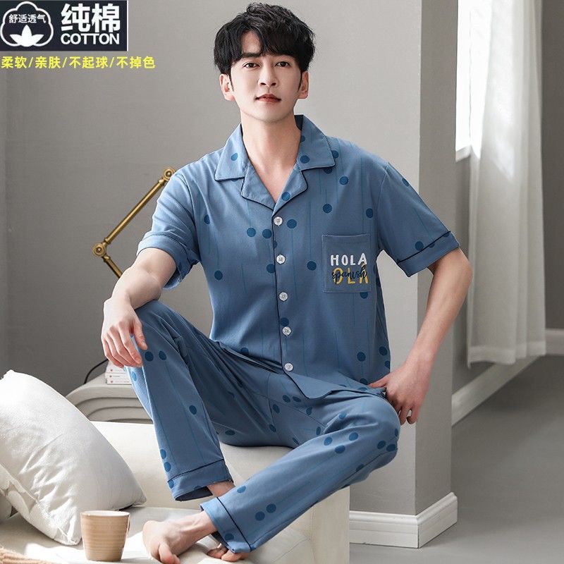 Pijama de algodón 100% pantalones delgados de verano de manga corta traje de uso doméstico de mediana edad verde se puede usar afuera