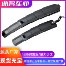 ����܇26��27.5��ͨ�ñ�y����������ۯB܇��ɽ��܇��s�����