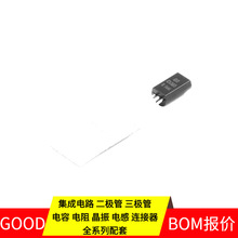 2SC1383-R TO-92LM NPN 25V 1A R 120-240 LTC6090CS8EAMC1306M05