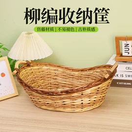 收纳篮/筐;脏衣篮;收纳桶