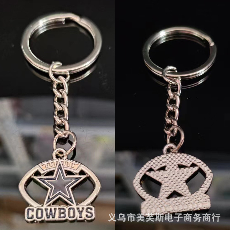 Cross-border new product alloy drip oil 32 NFL football sports team keychain car bag key pendant