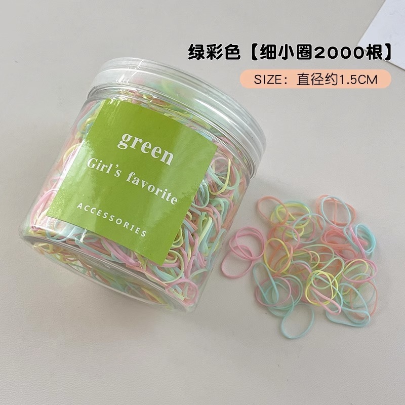 黒色使い捨てゴムバンドヘアゴム 女性用 高弾性 髪を傷めない 子供用ヘアゴム 編み込みヘアゴム 女の子用ヘアリング|undefined