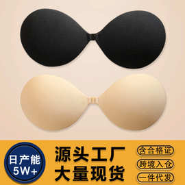 欧美大码G杯圆杯透气胸贴聚拢隐形防走光贴乳贴吊带无痕硅胶文胸