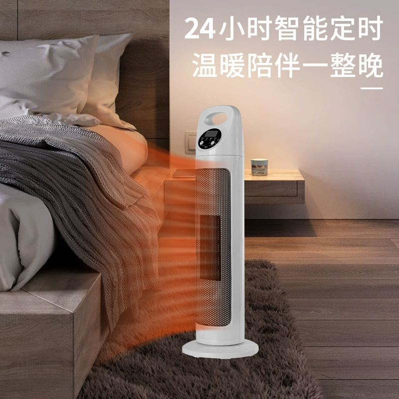 Wow calentador doméstico de ahorro de energía de ahorro de energía vertical de grafeno calentador de aire de baño calentamiento rápido pequeño artefacto de calefacción solar