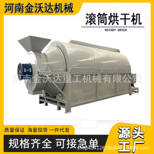 ľм�Xм�LͲ��əC ����С���������r���ﳴ؛�C ơ�Ʋ۳��