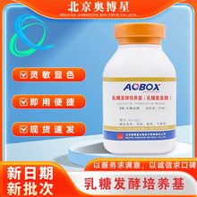 ����đ�}�l�����B�� ��������ԇ��BR250g/ƿ 02-008�l�͹� �W����