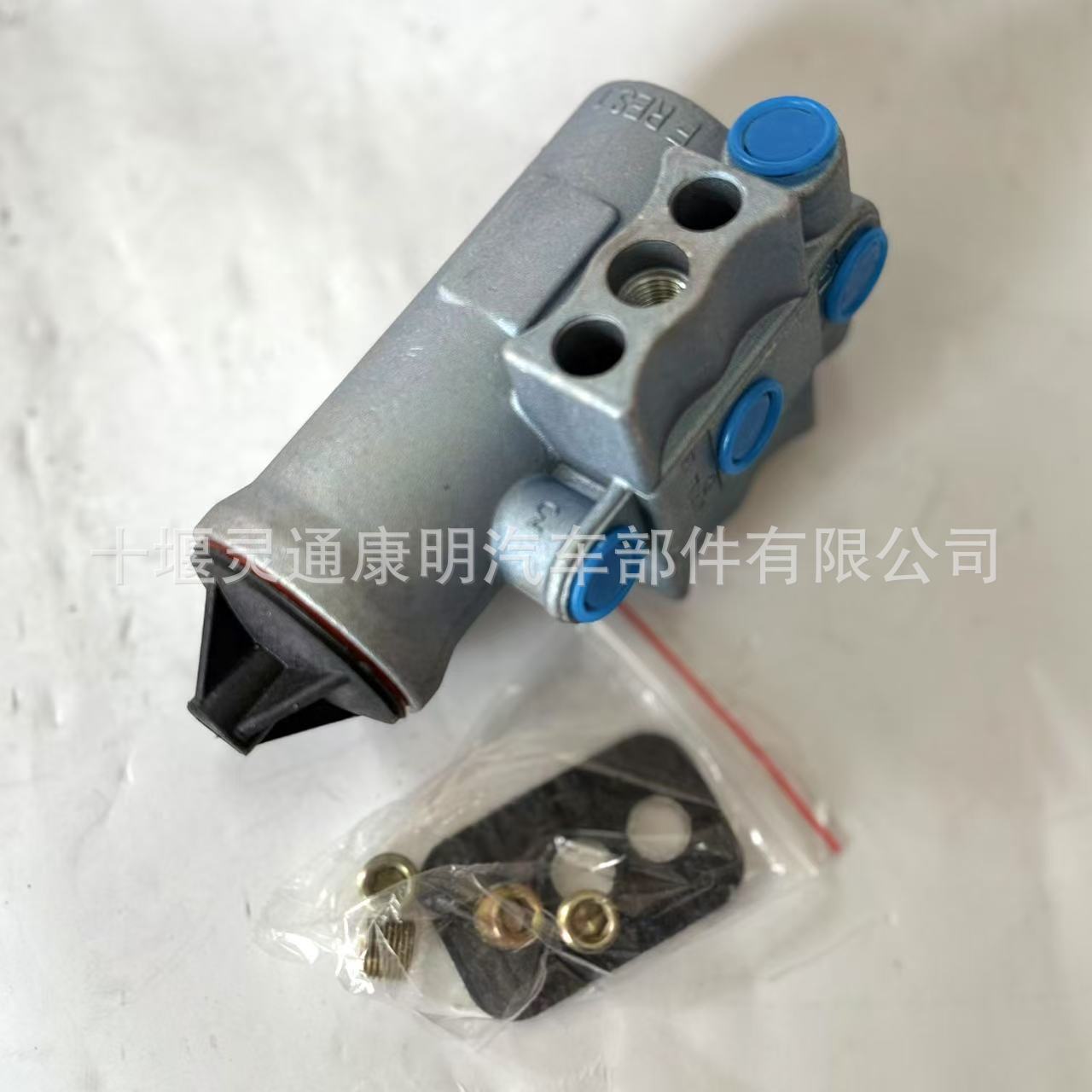Suitable for Bendix Brake Valve Pressure Regulating Valve D2 275491N 181461 Brake Auto Parts