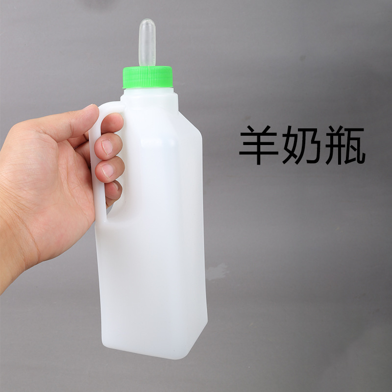 Pezón de leche de ternero olla alimentación de la botella de leche pezón ternero oveja biberón pezón Cordero vaca veterinario alimentador pezón