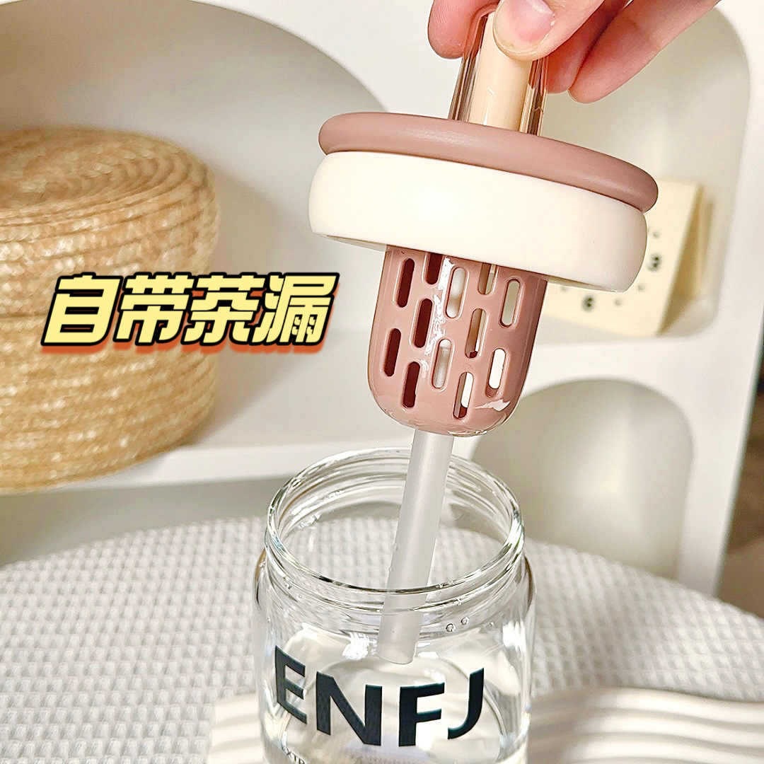 Niñas lindas tazas de agua de alto valor facial tazas de vidrio de oficina tazas de té tazas de frutas tazas de paja tazas de café transparentes