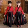 Auspicious red straight sleeve