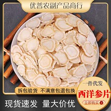 ܛ�|����Ƭ ɢ�b���l���셢ܛƬ �a��؛Դ��NҎ��ܛ������Ƭ