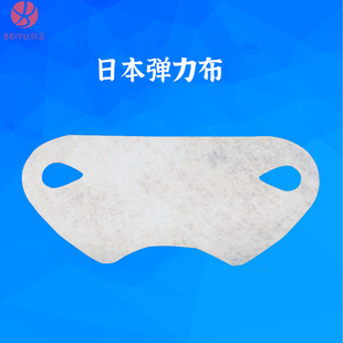 Factory Direct v face elastic lifting and tightening ear mask cloth improving facial lines tightening v face mask