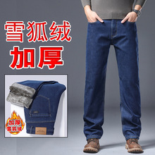 ѩ���q�Ӻ�ţ��ѝ��ֱͲ����2025�����¿��ӽq��ů�Lѝ���⴩