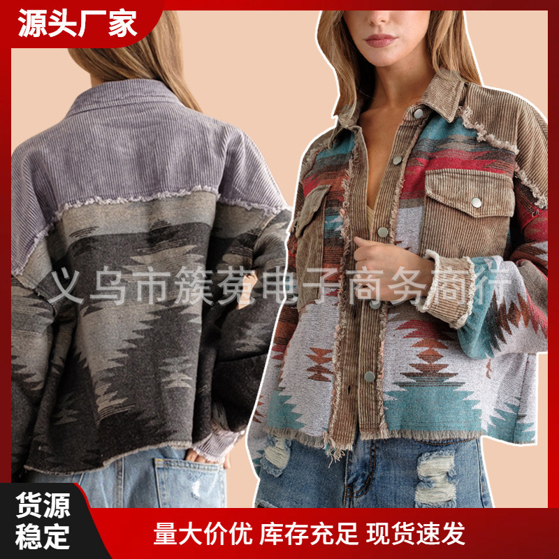 [Treasure of Town Store] Amazon New aztec Woolen Jacket Autumn and Winter Corduroy Aztec Jacket