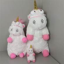 现货环球同款独角兽双肩背包玩偶毛绒玩具公仔