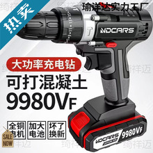 Ipٳ荛_荼ö๦늄ݽz