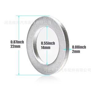 94109-14000�m�ñ���HONDA�����ݽz�|Ƭ�������|Ƭ 94109-12000