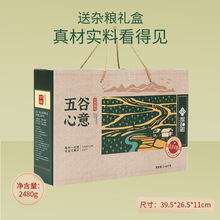 �rƷ��2.48kg�������Y�� �s�Z�׻�Ϫ������b ������؛��I��ُ