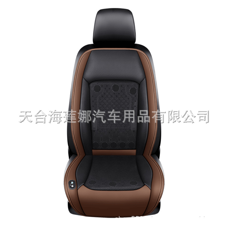 Cooling 12V 24V | Qìchē Cool pad - brown-2012v
