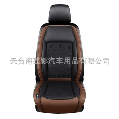 and Cooling, 12V/24V Vehicle Seat | Cool pad - coffee-20-fan-ventilation-automatic-start-stop-12v