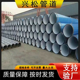 螺旋管;锅炉管;其他管件
