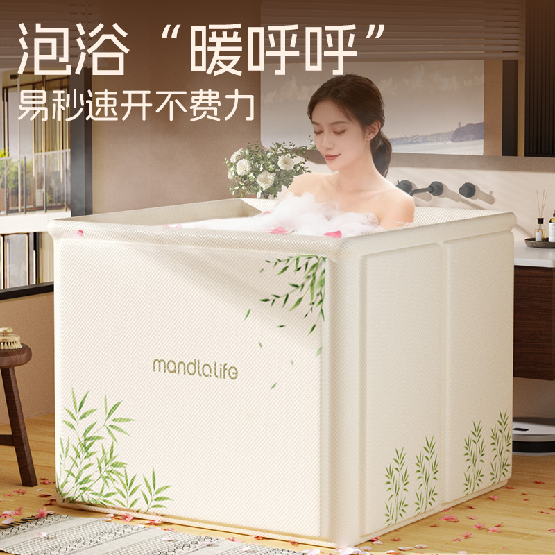 Large Japanese-Style Thickened Bath Bucket for Adults, Suitable for Full-Body Soaking at Home
