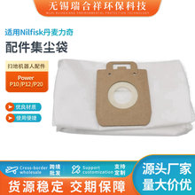 �m��N/ilfisk��*�������p�ӿ���m�� Powerϵ��1470418500���m��