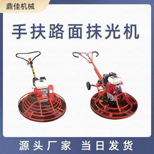���ѹ����ַ�ʽ·��Ĩ��C늄ӻ�����ˮ��·��Ĩƽ�C��ƺ�չ�C